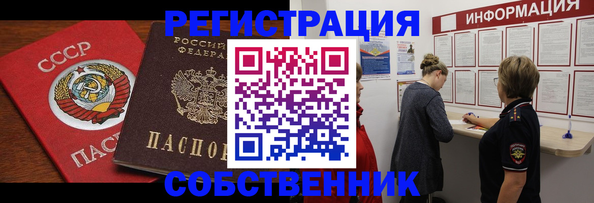 форма 3 в Приозерске